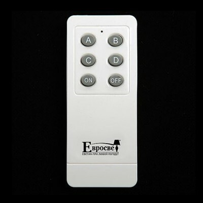 Eurosvet 99998 Remote control unit white