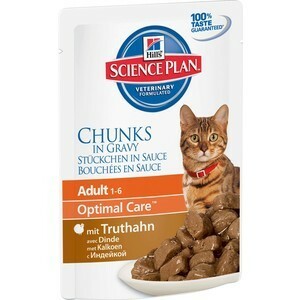 Hill \ 's Science Plan Optimal Care Yetişkin Hindi Parçalı Soslu Hindi Parçaları, kediler için soslu hindi parçaları 85g (2107)