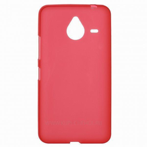 Silicone Back Cover for Microsoft Lumia 640 (Red)