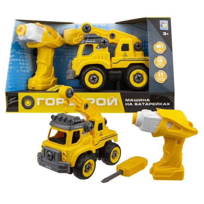 Construtor 1 Toy Machine Gorstroy caminhão guindaste com motor