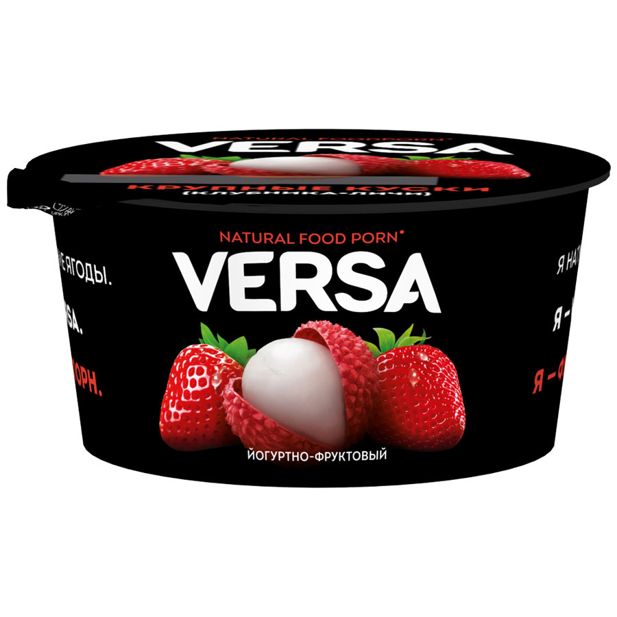 Fermentoitu maitotuote Versa -jogurttihedelmät Mansikka -kookoshyytelö litsi 5,1% 0,14 kg