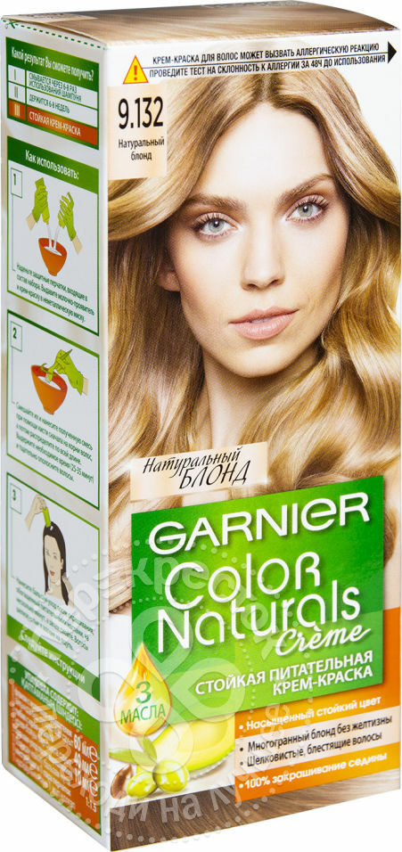 Tintura de cabelo Garnier Color Naturals 9.132 Natural blond