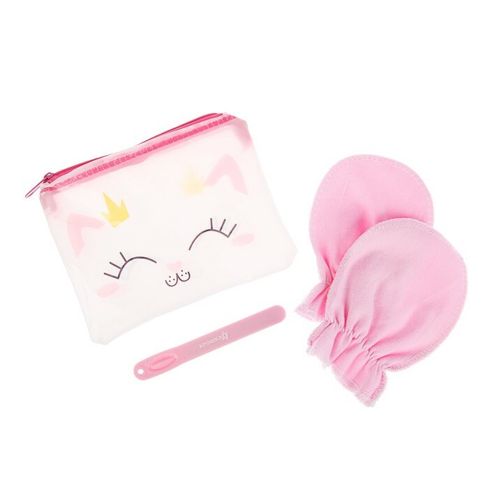 Manicure set for toddlers for toddler scissors tweezers file brush: prices from $ 68