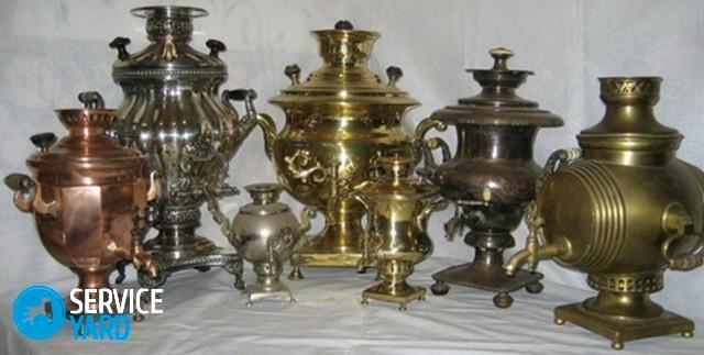 Samovar de cuivre