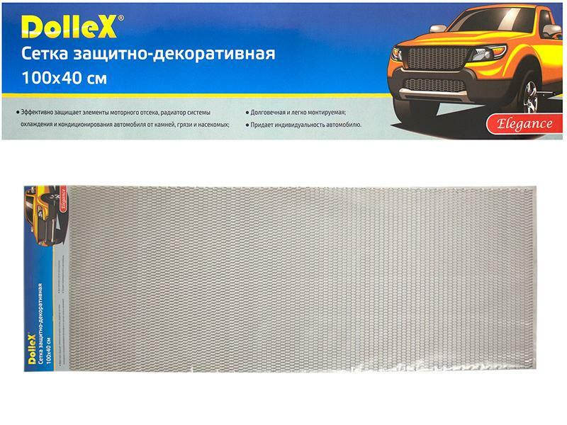Malla de parachoques Dollex 100x40cm, Cromo, Aluminio, Malla 20x6mm, DKS-049
