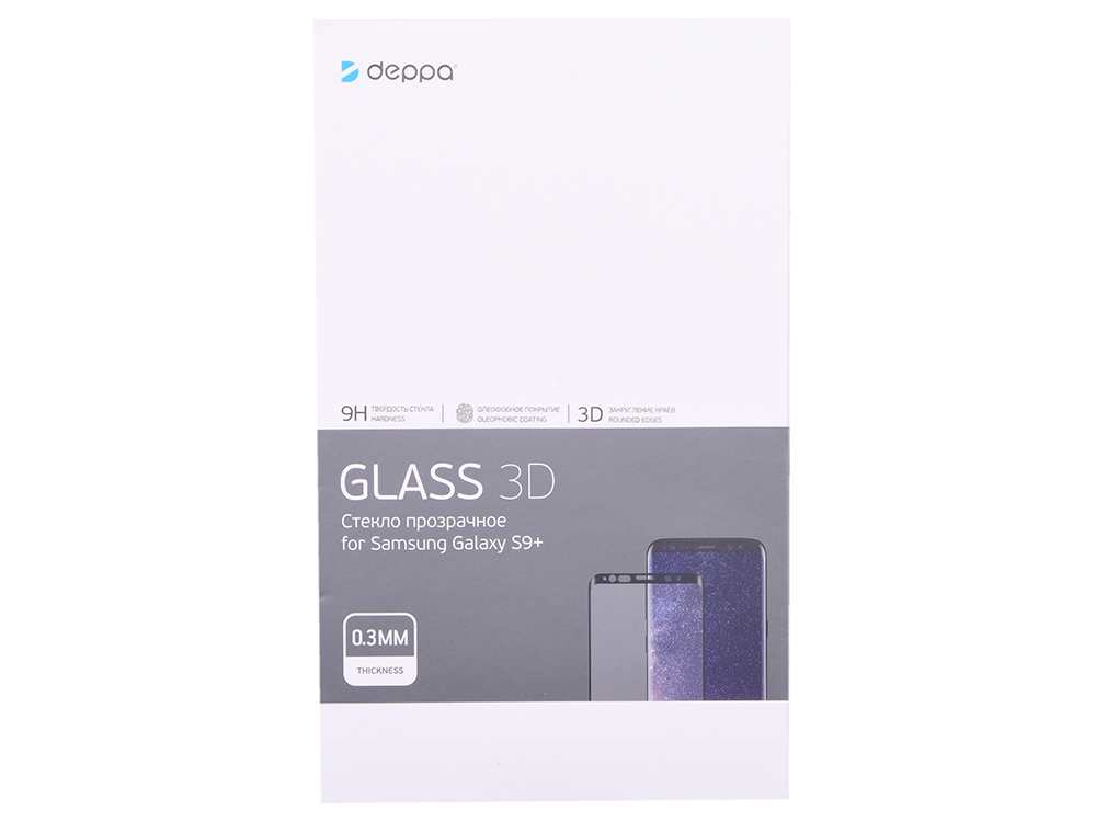 Vidro protetor 3D Deppa para Samsung Galaxy S9 +, 0,3 mm, preto