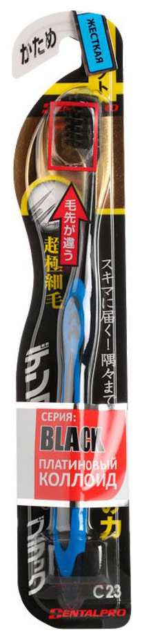 Zubná kefka Dentalpro Black Ultra Slim viacúrovňová tvrdá (farba v sortimente)