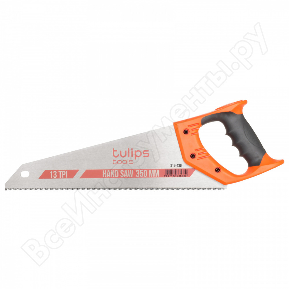 Hacksaw for wood 350mm tulips tools is16-430