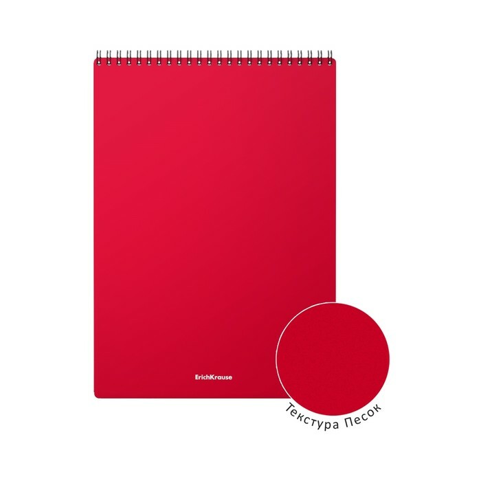 Notebook A4 60 l cl az ErichKrause Classic gerincen réteggel. obl, piros 46954