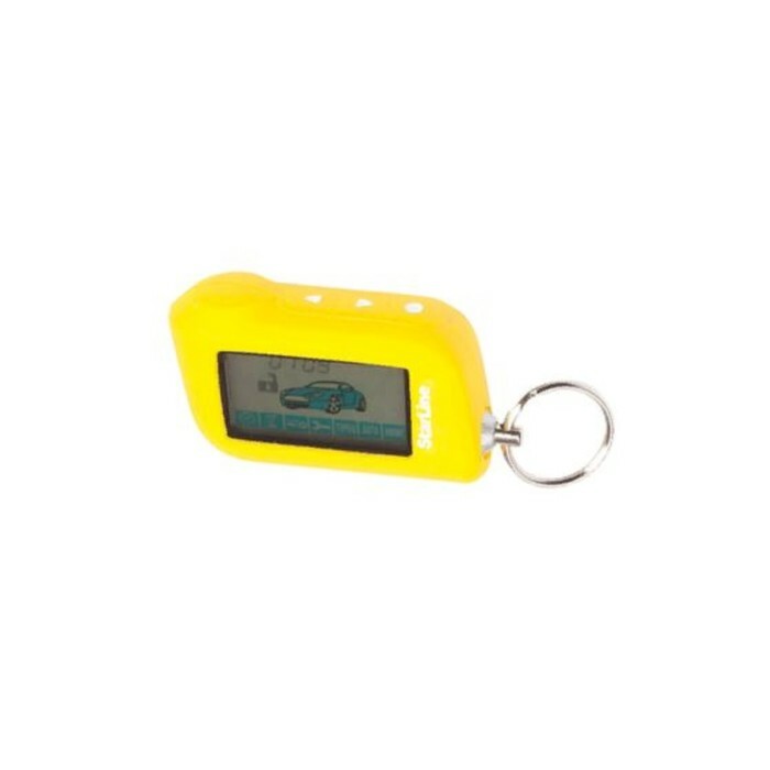 כיסוי למכשיר הכפתור StarLine A93, סיליקון, צהוב