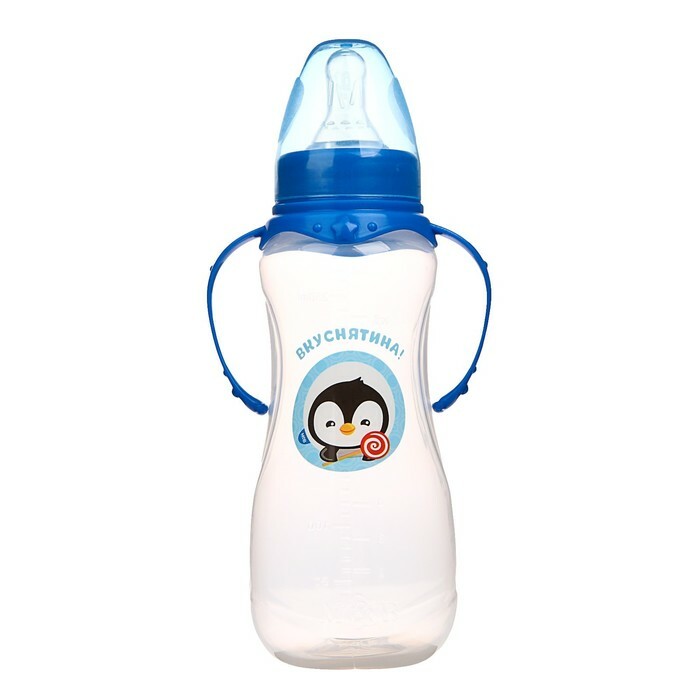 Biberon per allattare Rocky the Penguin, montato, con manici, 250 ml, da 0 mesi, colore blu
