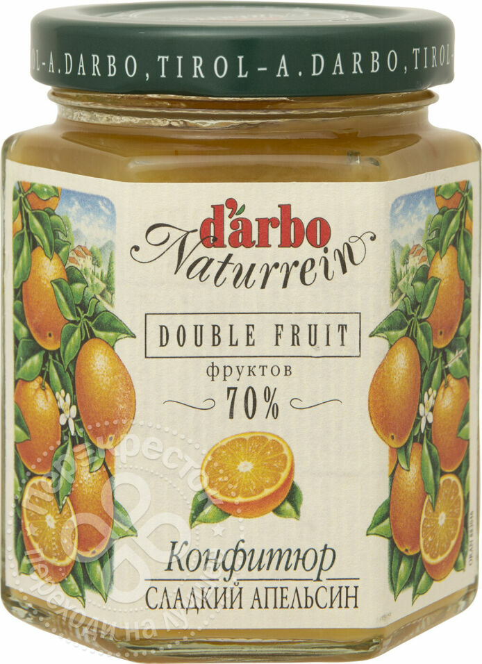 Jam Darbo édes narancs 200g