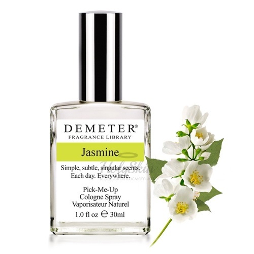 Demeter kehahooldus parfüüm