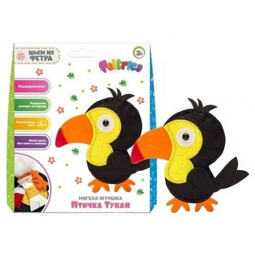 Creative kit # and # quot; We sew from felt. Bird Toucan # and # quot;