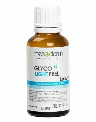 Mesoderm Peeling Glyco Light Peel Glyco Light Peel (glükoolhape 70% Ph 3,2), 30 ml