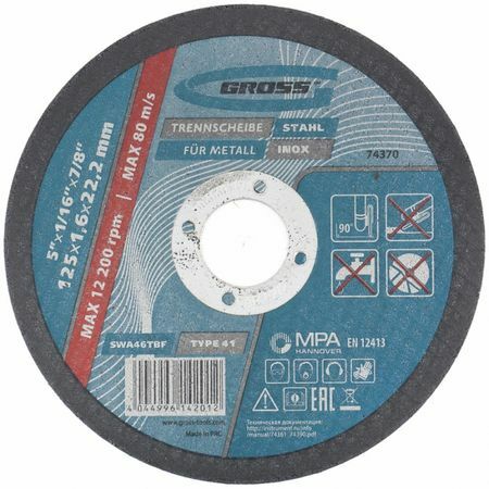 Metal için kesme diski GROSS 125 х 1.6 х 22 mm 74370