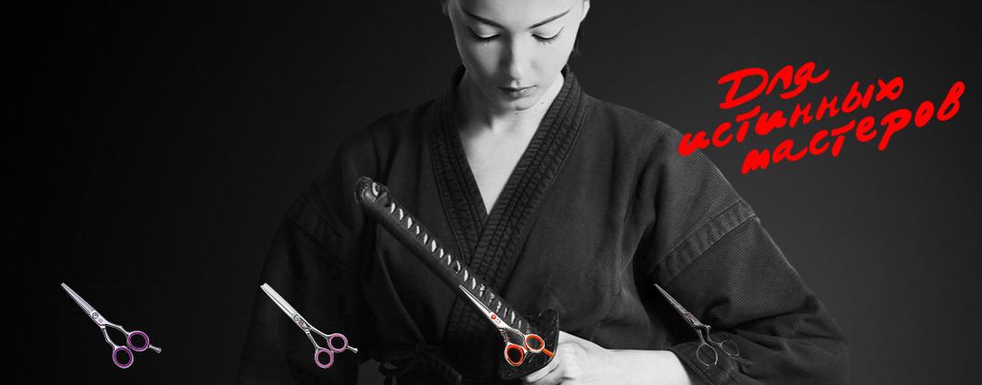 Japonya'dan profesyonel kuaför makası