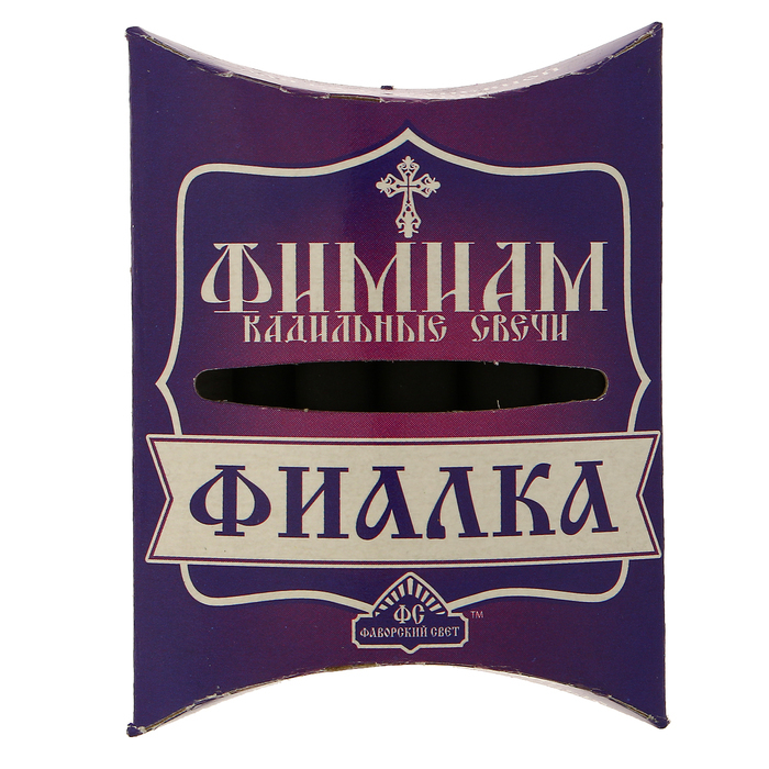 Uppsättning av traditionell rysk rökelse Rökelse " Violet", liten