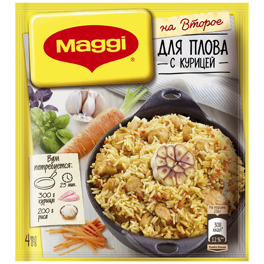 Maggi mix for the second for pilaf with chicken 24g