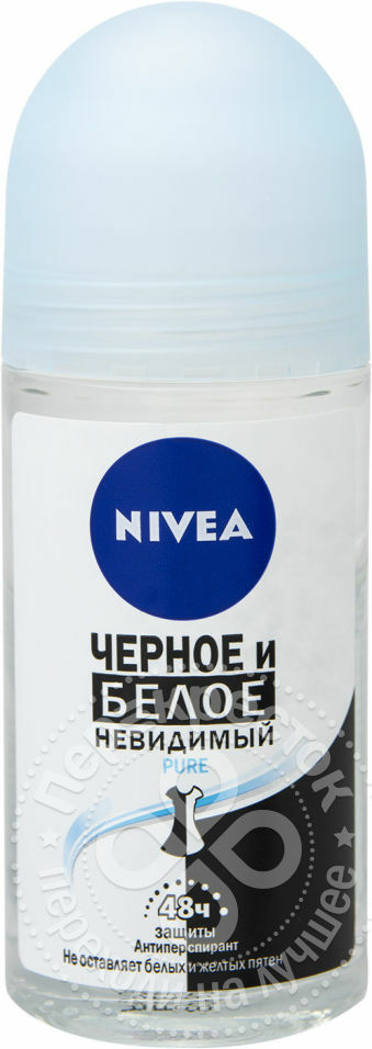 Antitranspirant Nivea Unsichtbarer Schutz für Schwarz und Weiß Pure 50ml
