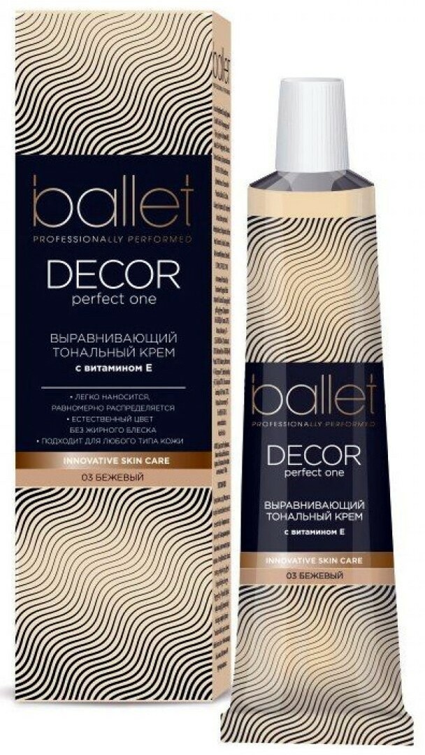 Ballet DECOR foundation beige 40 g