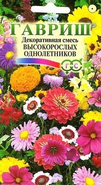Seeds. Decorative mixture of tall annuals (weight: 0.1 g)