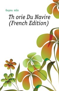 Theorie Du Navire (francia kiadás)