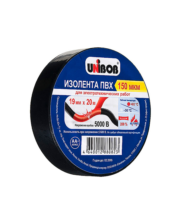 Isolerande tejp Unibob PVC svart 19 mm 20 m
