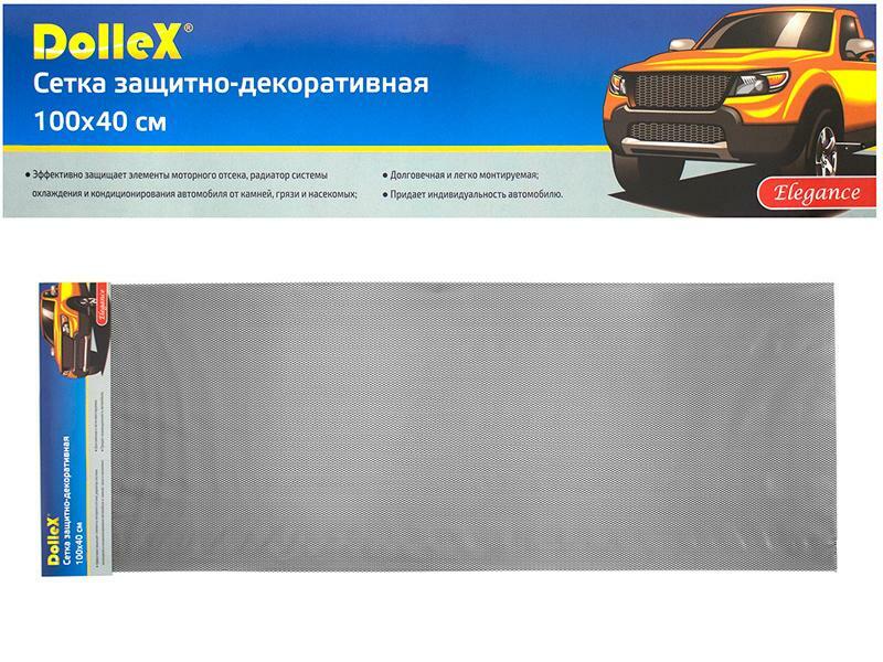 Malla de parachoques Dollex 100x40cm, Negro, Aluminio, Malla 6x3.5mm, DKS-005