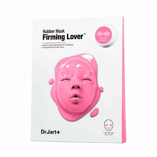 Sıkılaştırıcı aljinat maskesi Dr. Jart + Dermask Kauçuk Maske Sıkılaştırıcı Sevgili