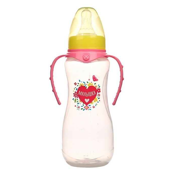 Detská fľaša na kŕmenie „Baby“, osadená, s úchytkami, 250 ml, od 0 mesiacov., Farba ružová