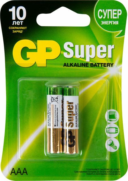 Alkalisk batteri GP AAA 24 A 2 stk.