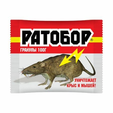 Ravim rottidele ja hiirtele RATOBOR graanulid 100g