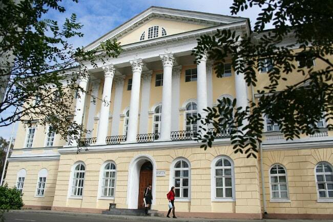 Arviointi Venäjän oikeustieteellisistä yliopistoista vuonna 2016 koulutuksen laadusta
