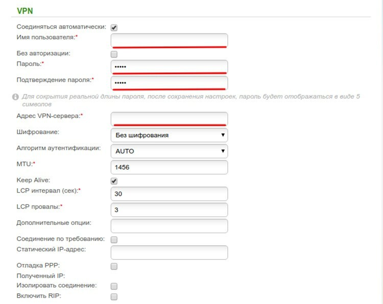 Schrittweise Konfiguration des D-Link DIR-300 Routers