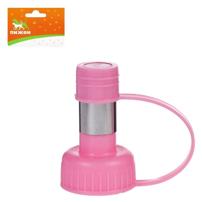 Bottle attachment for drinking animals, mix of colors