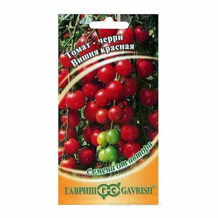 Røde kirsebærtomatfrø 0,1 g