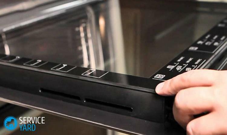 How to wash the glass in the oven from the inside?