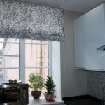 Blind with curls for a narrow kitchen