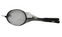 Garnitura za badminton Atemi BAS-12 (2 reketa + lopatica), čelik, crna / srebrna
