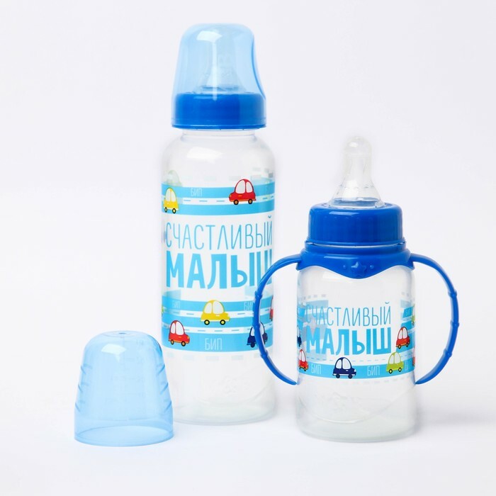 Gavesett for barn " Kid": fôringsflasker 150 og 250 ml, rett, fra 0 måneder, blå