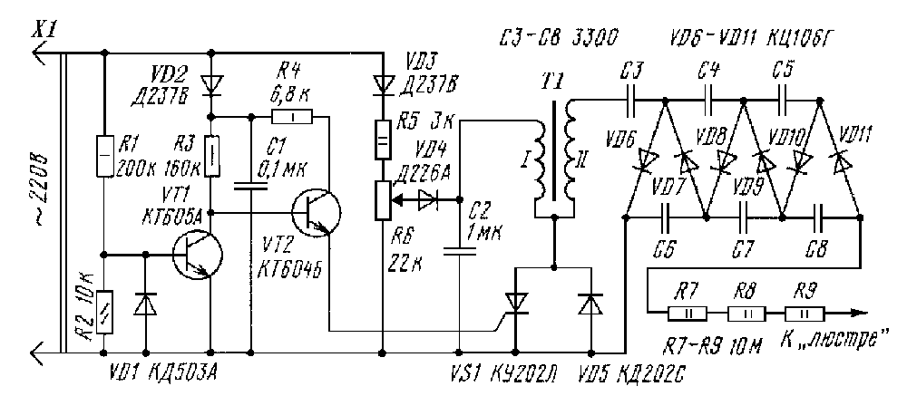 Diagram över en elektrisk omvandlare för en Chizhevsky -ljuskrona