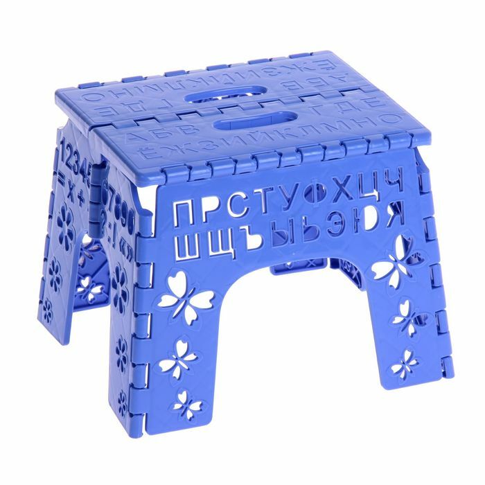 Gyermek összecsukható állványszék " ábécé", kék színű