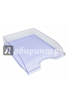 Horizontal tray for papers DELTA blue (LT654)
