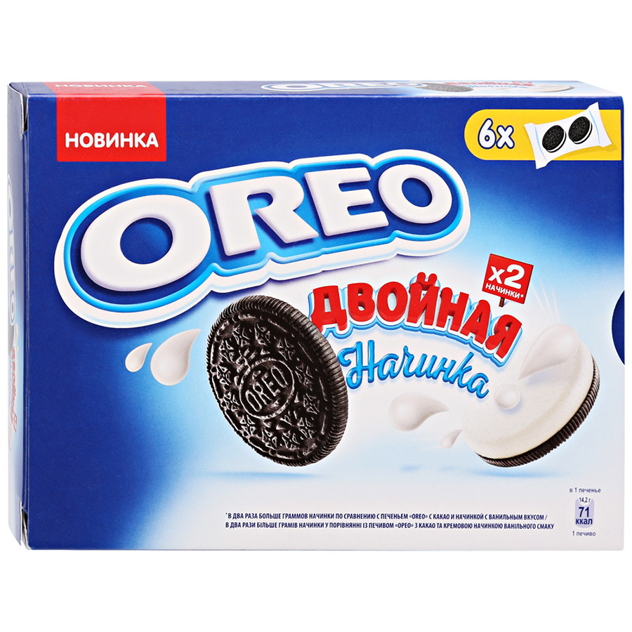 Biscuits Oreo Double remplissage, 170g