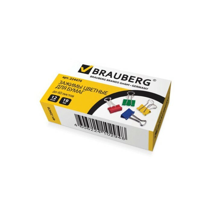 Clipes BRAUBERG, SET 12 unidades, 19 mm, 60 folhas, cor, em caixa de cartão 224470