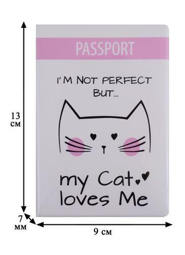 Custodia per passaporto Il mio gatto mi ama (scatola in PVC) (OP2018-186)