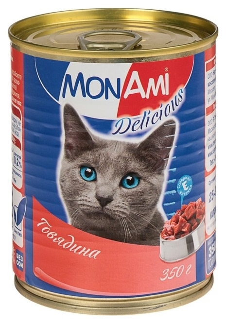 Konzervované krmivo pre mačky MonAmi Delicious, hovädzie mäso, 350g