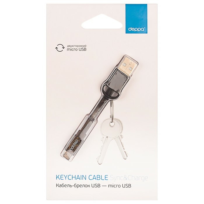 Deppa-kabel 2-sidig mikro-USB, dongle 9 cm, 2,4 A