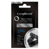 „Compliment“ spuogelių, spuogų ir inkštirų nulupimo kaukė su anglimi, 9 gramai